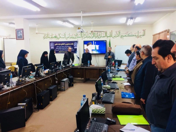 دوره بهسازی و توانمندسازی اعضای هیات علمی گروه آموزش فیزیک دانشگاه فرهنگیان در مرکز آموزشی و پژوهشی امام علی (ع) بابلسر