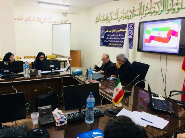 دوره بهسازی و توانمندسازی اعضای هیات علمی گروه آموزش فیزیک دانشگاه فرهنگیان در مرکز آموزشی و پژوهشی امام علی (ع) بابلسر