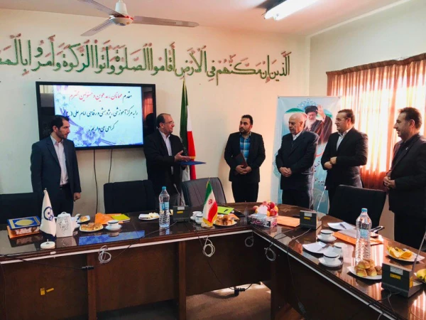 مراسم معارفه ریاست جدید مرکز