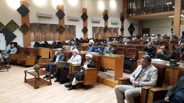 مجمع قرآنیان استان مازندران