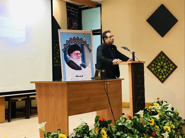 آغازبکار نشست مدیران گروه ها ، کارشناسان و معاونان آموزشی