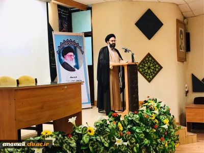 دومین روز نشست مدیران محترم گروه ها و بخش های آموزشی با حضور حجت الاسلام والمسلمین دادگر مسئول محترم دفتر نهاد نمایندگی مقام معظم رهبری دانشگاه فرهنگیان آغاز شد.