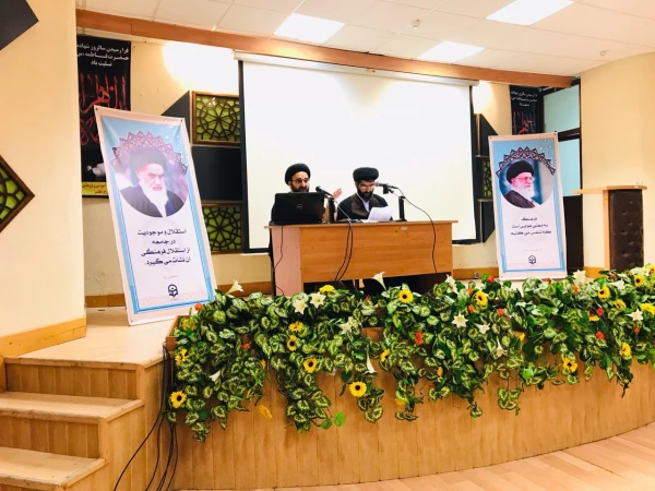 دومین روز نشست مدیران محترم گروه ها و بخش های آموزشی