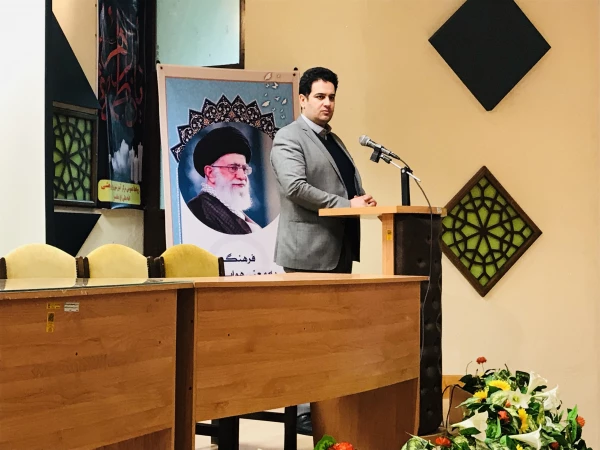 اختتامیه نشست مدیران گروه وبخش های آموزشی دانشگاه فرهنگیان