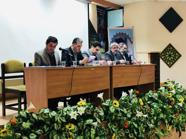 اختتامیه نشست مدیران گروه وبخش های آموزشی دانشگاه فرهنگیان