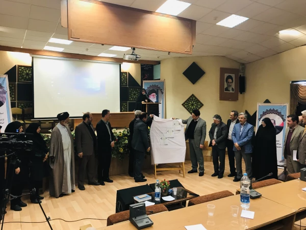 اختتامیه نشست مدیران گروه وبخش های آموزشی دانشگاه فرهنگیان