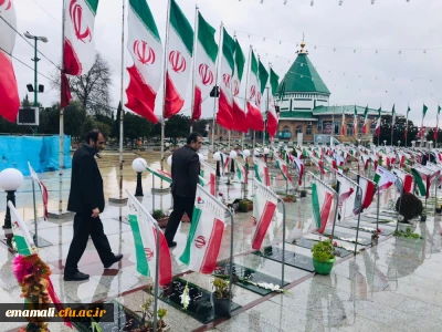 تجدید میثاق کارکنان مرکز با شهدا