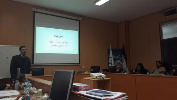 نشست معاونان مالی ، توسعه مدیریت و امور دانشجویی و عاملان مالی