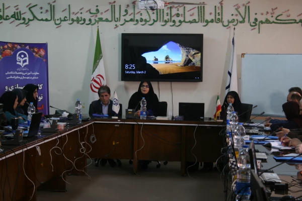 دوره بهسازی و توانمندسازی استادان حوزه کودکان استثنایی، مشاوره و روانشناسی