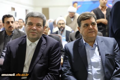 حضور ریاست مرکز در بیست و یکمین اجلاس سراسری مدیریت های امور پردیس ها و مراکز تابعه