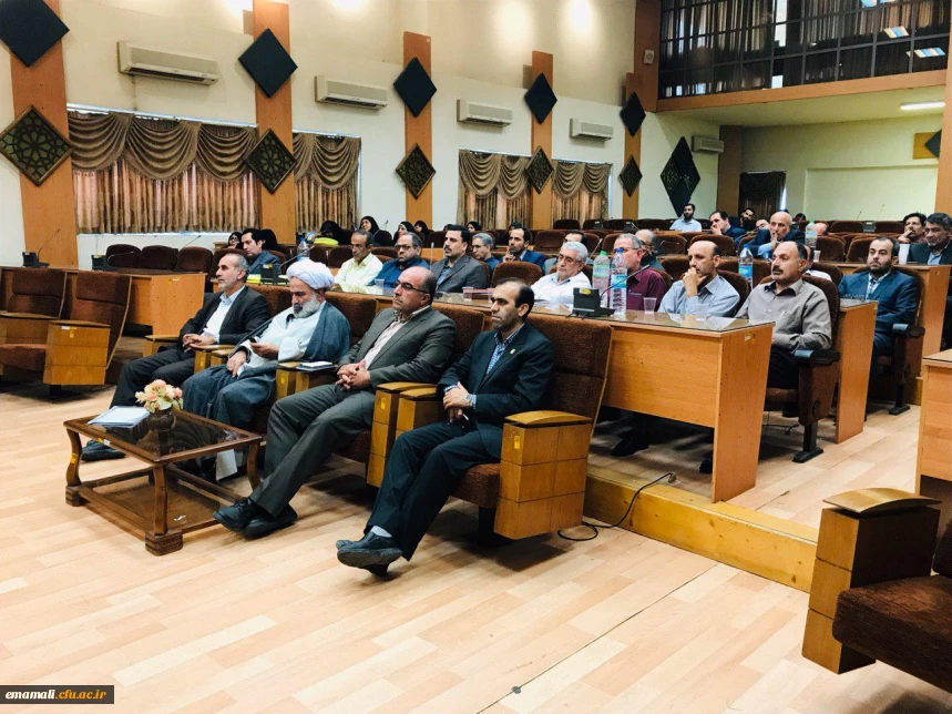 دوره ضیافت اندیشه اساتید دانشگاه های استان تهران و استان مازندران