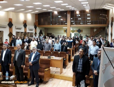 چهارمین دوره اردوی فرهنگی-تفریحی ایثارگران شاغل در دانشگاه فرهنگیان